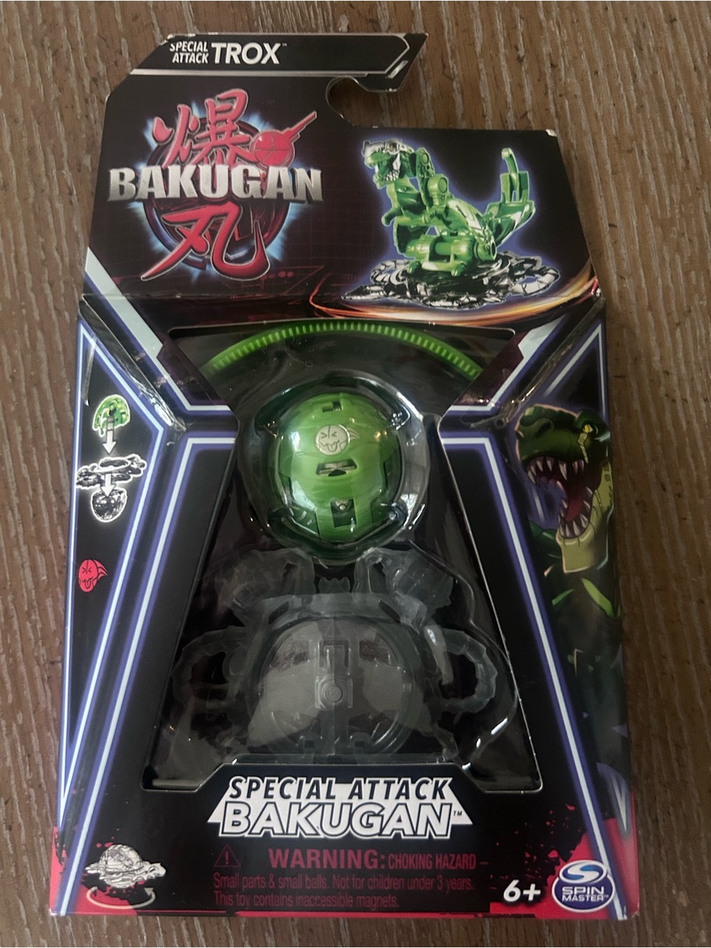 Bakugan Special Attack Green Battle Ball by Spin Master